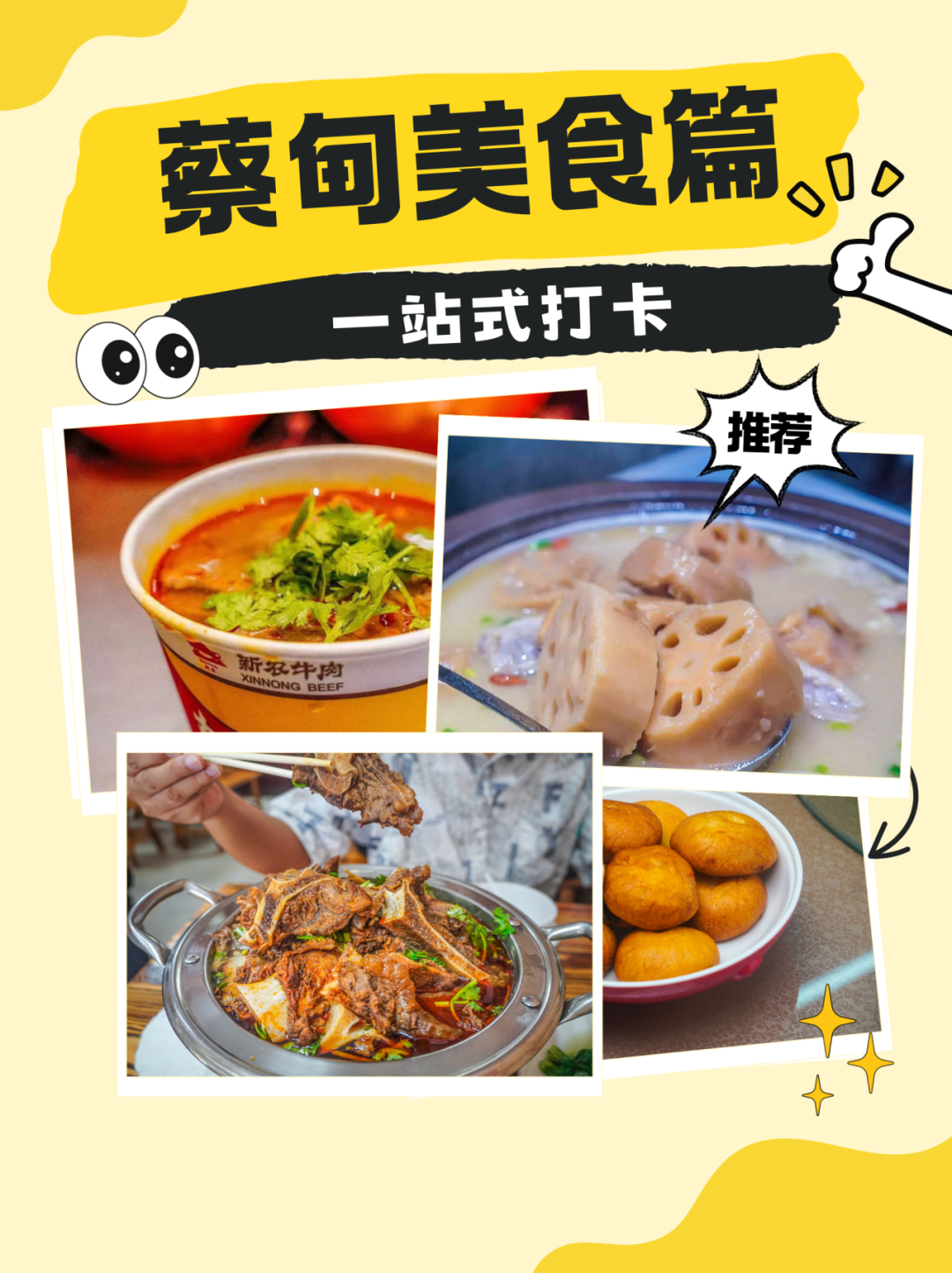 120737gsnjoho7xb2y2zjh.png