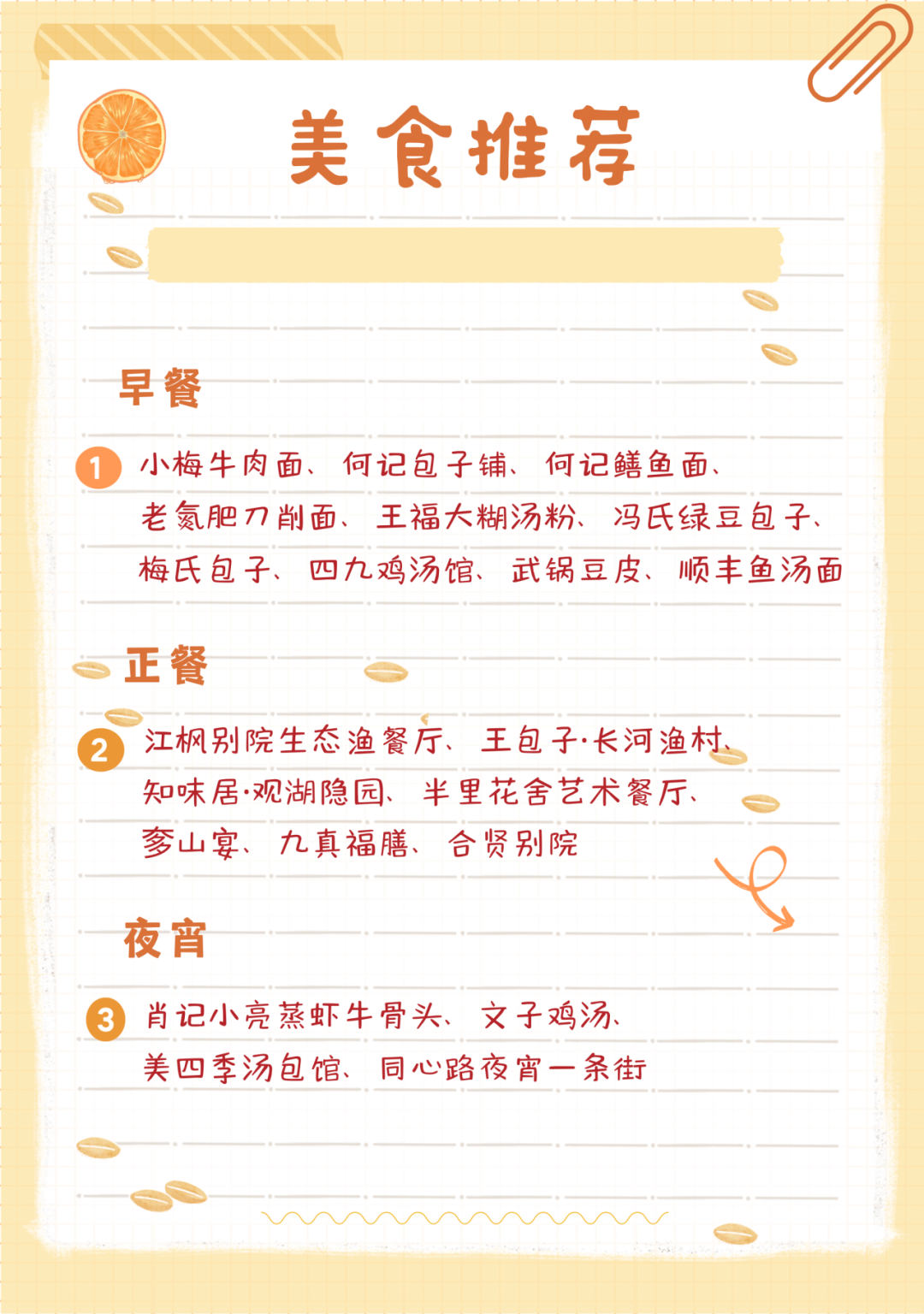 120737v0ck00qg3o35gqoz.png
