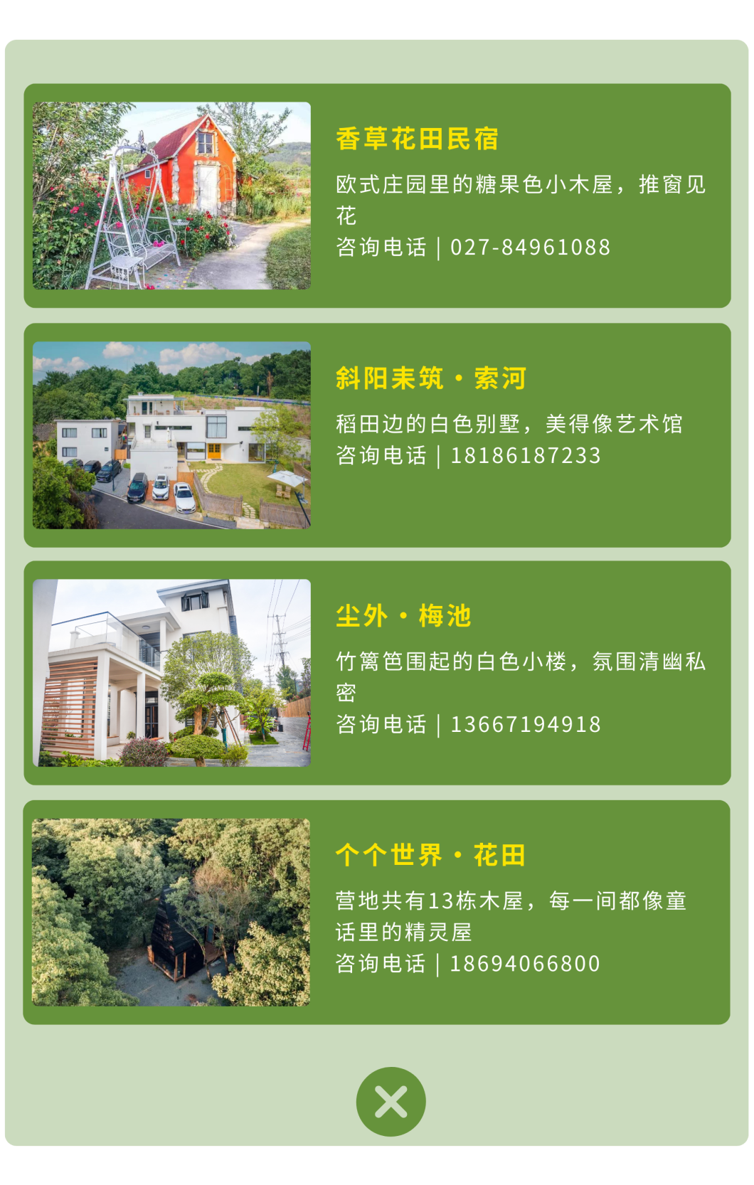 120738g1ufj3ex6zr375ox.png