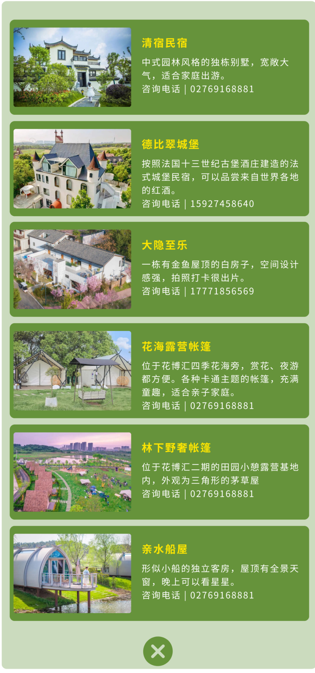 120738n2jspp3990v30vll.png