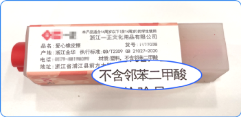 171012icmrni6l46ccir8i.png