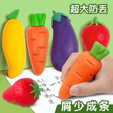 171012q60id1cf4mg779zm.png