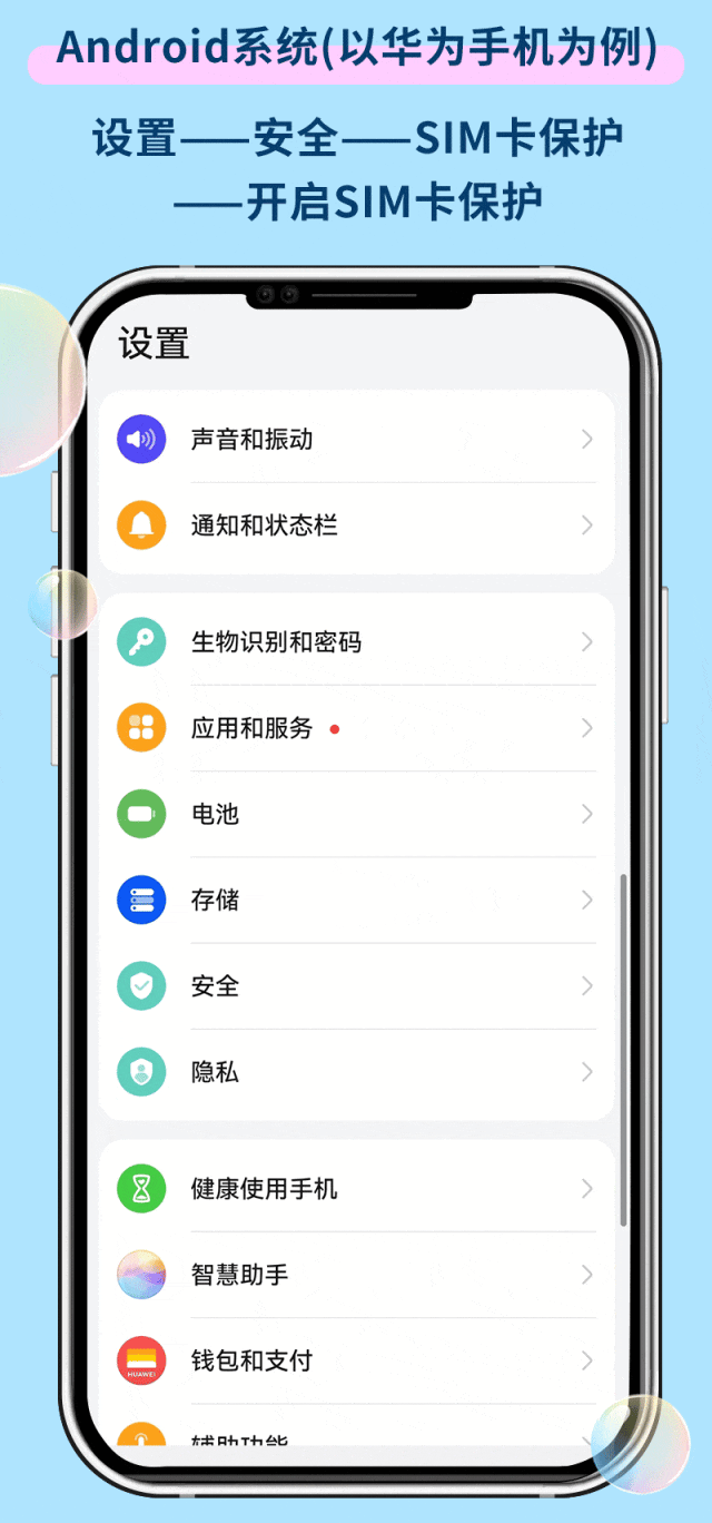 150458note2ruysn2xrr10.gif