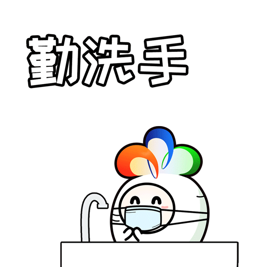 192425jrtgs58g1btgtbn5.gif