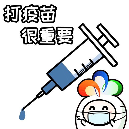 192425xh5xbawhvjimcjdj.gif