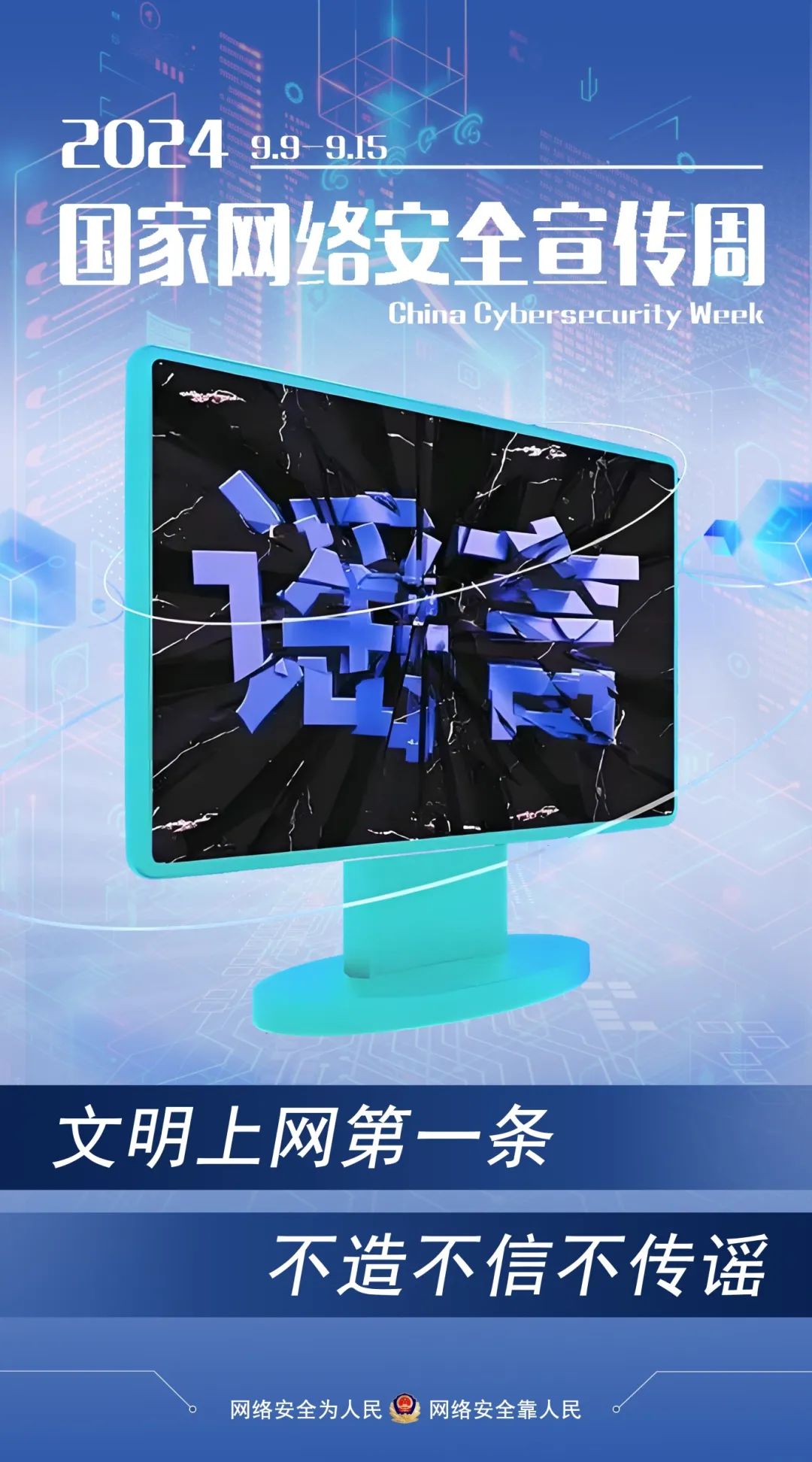 172208d244340qo2oiq746.jpeg