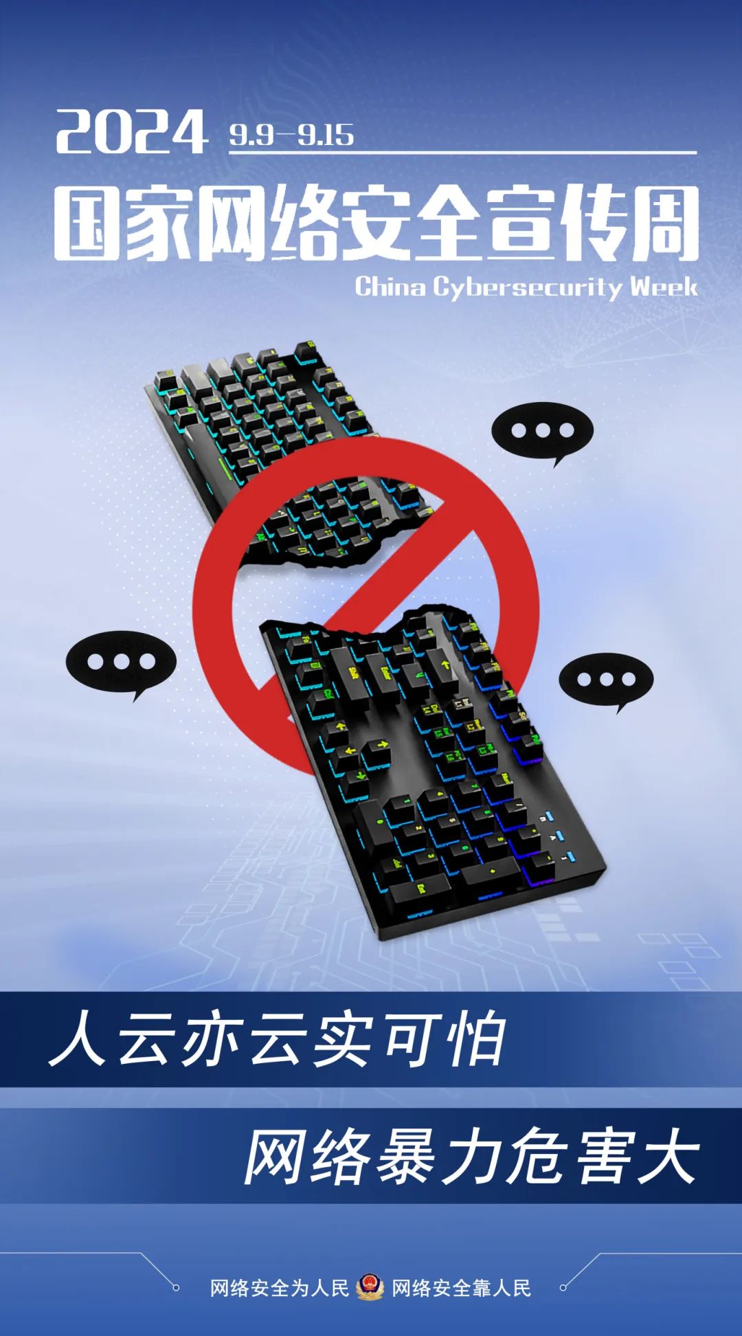 172208fub78uu2uxcbq7up.jpeg