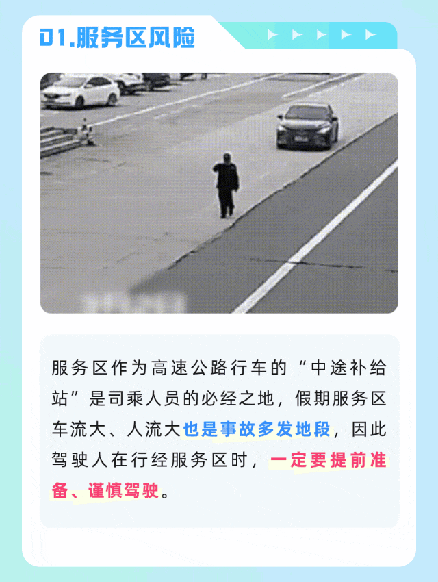 182152enkfc797d9t0j279.gif