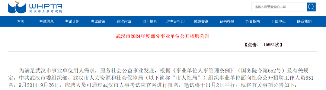 154319inw88mbr4hun8w6r.png