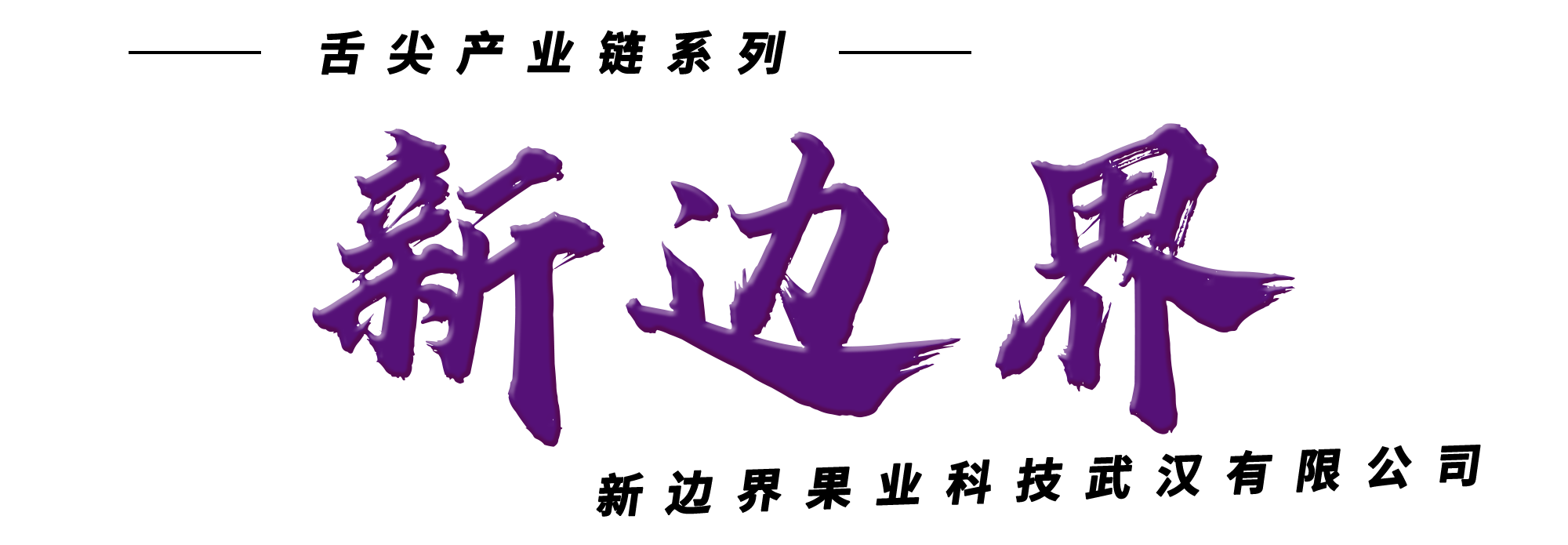 092047b4lbunbj85nbyn54.png