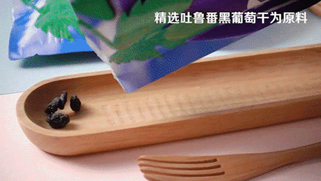092047pftgfhs9txp5zbcr.gif