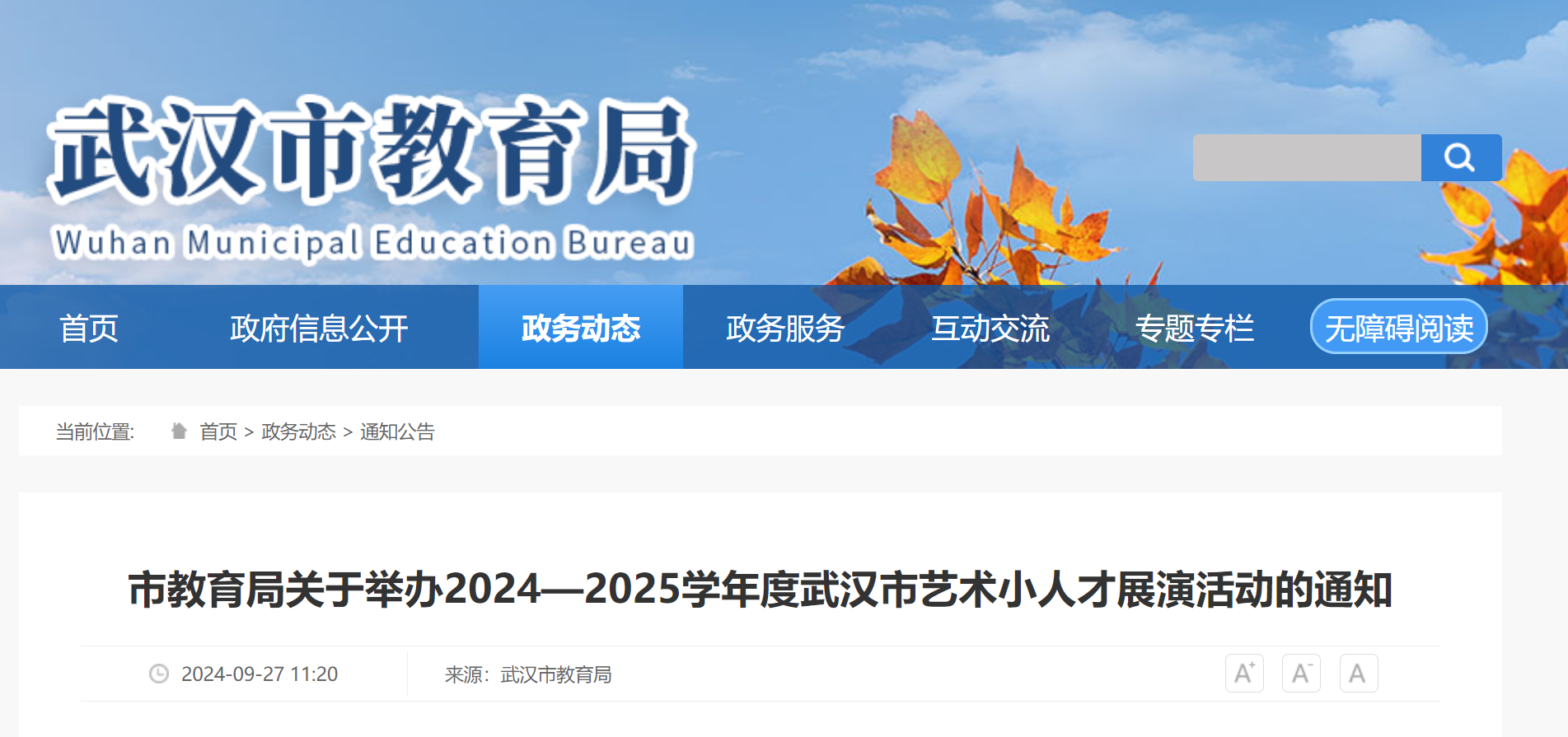 184033gdh56dibi6ghjnhb.png