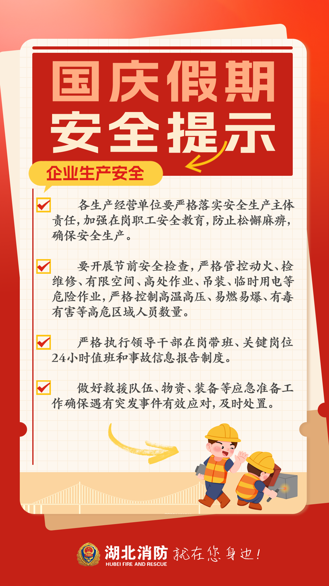 190859yss0ppodzm0m0u00.png