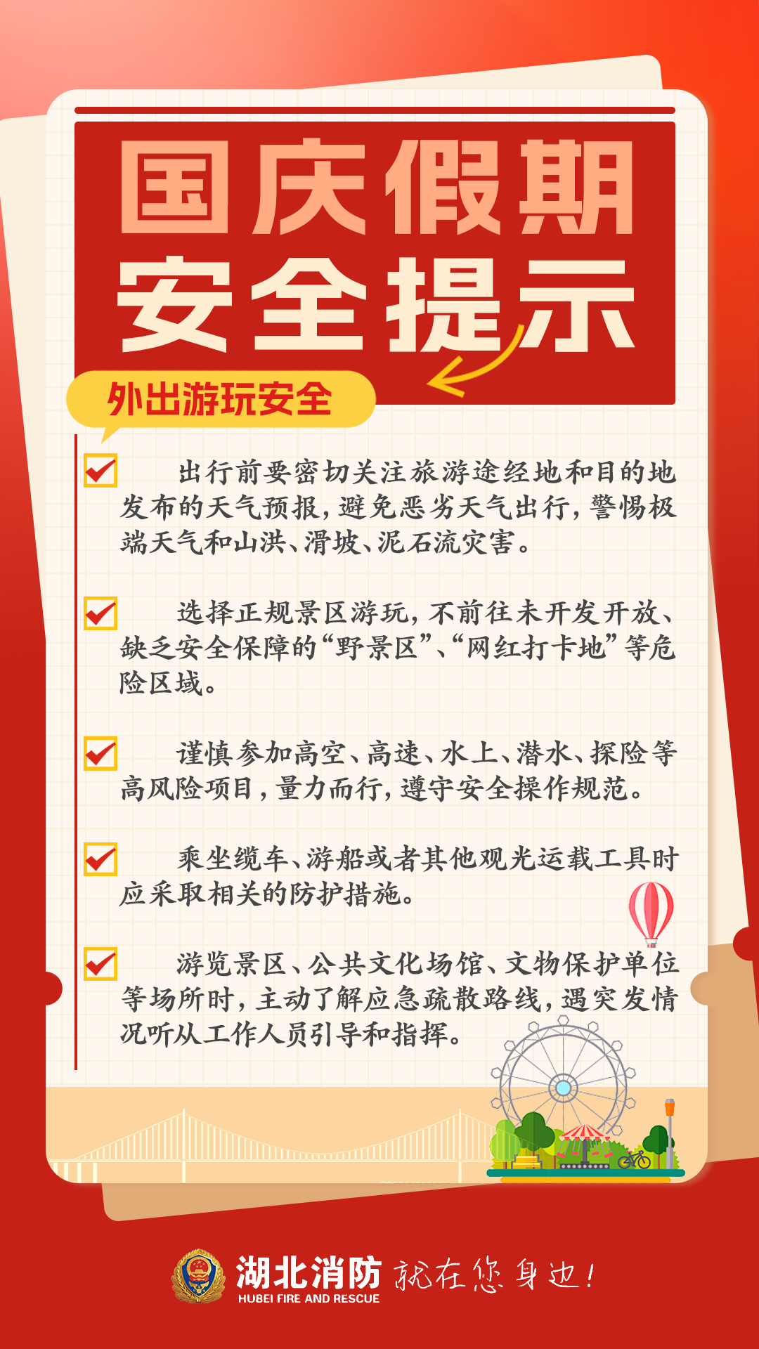 190900dil9ub3yuoi5pe0r.png