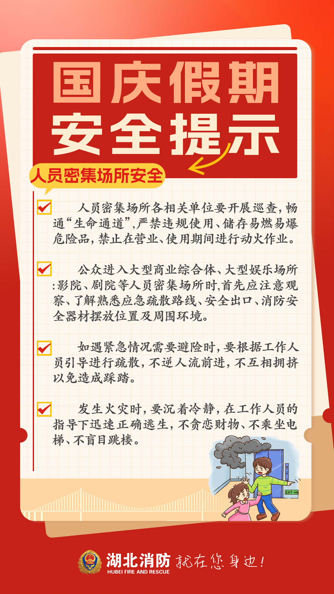 190900qzaz9ntgtz7omxth.png