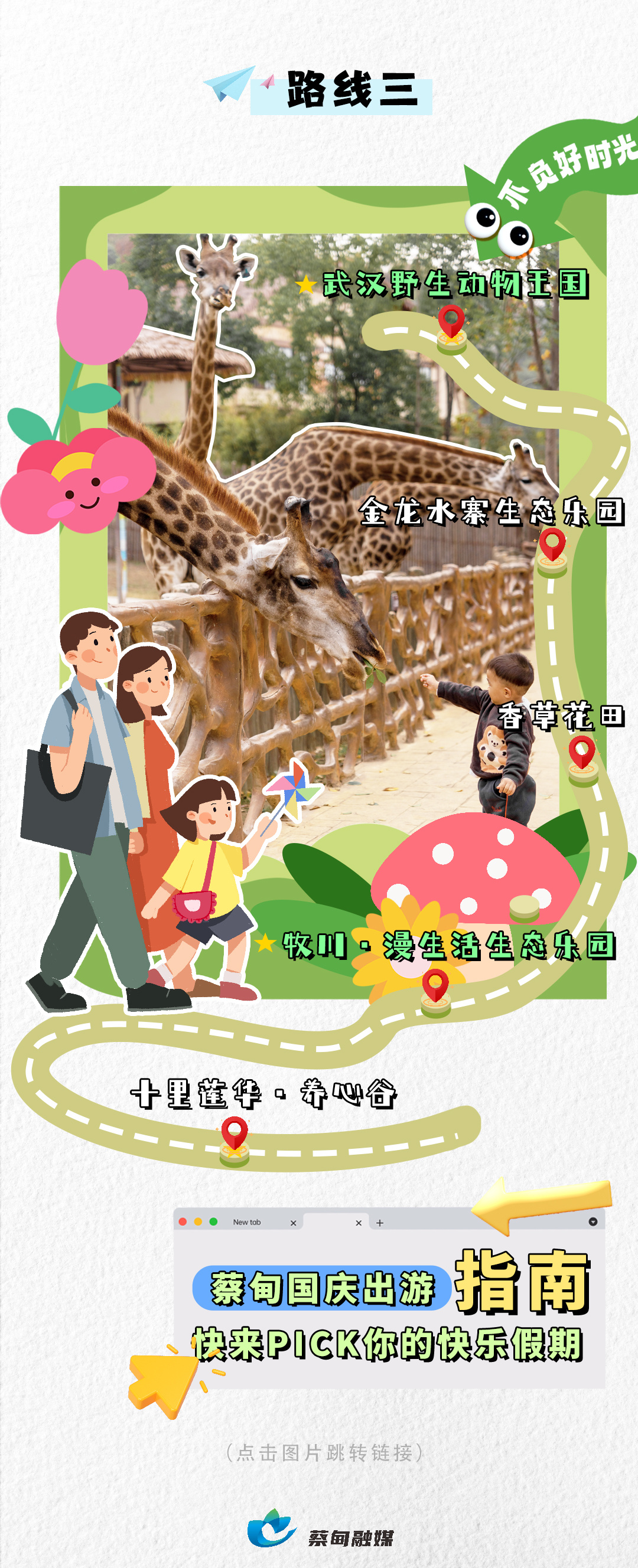 104428uzrbt2gi6kk76s76.jpg