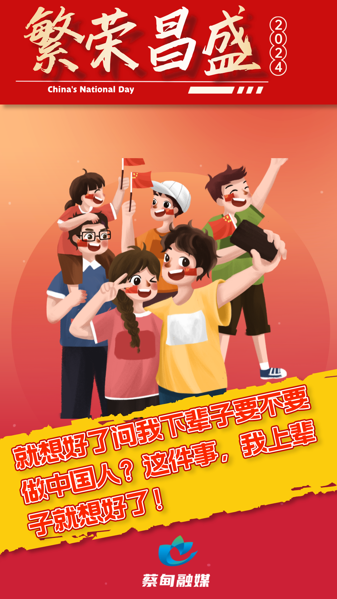 121321a6y2ttect89zztgc.png
