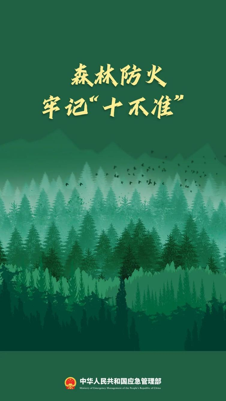 171413rcfiispri4sfxsgf.png