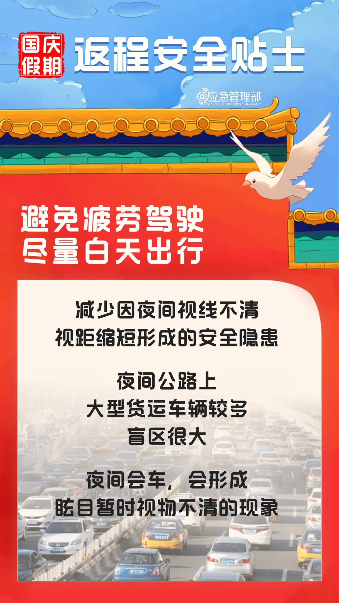 131802vjavwkhepwzz3dk3.png