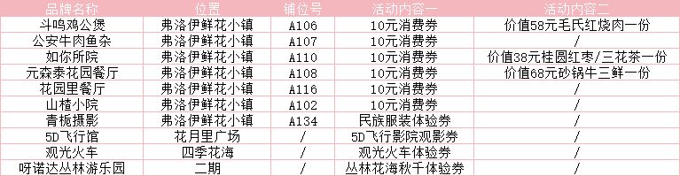 194300sb6dbfhw7ud3qpwq.png