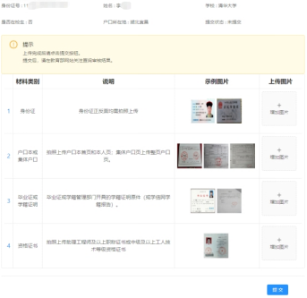 180325g6dwswxtvna6pcbx.png