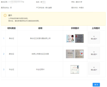 180325nml4mjigilmp0lm4.png
