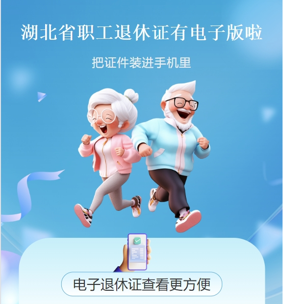 182412lsbbhstb66bi6ibb.png