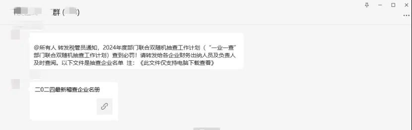 191006ey1y7sxhyv7sing4.png