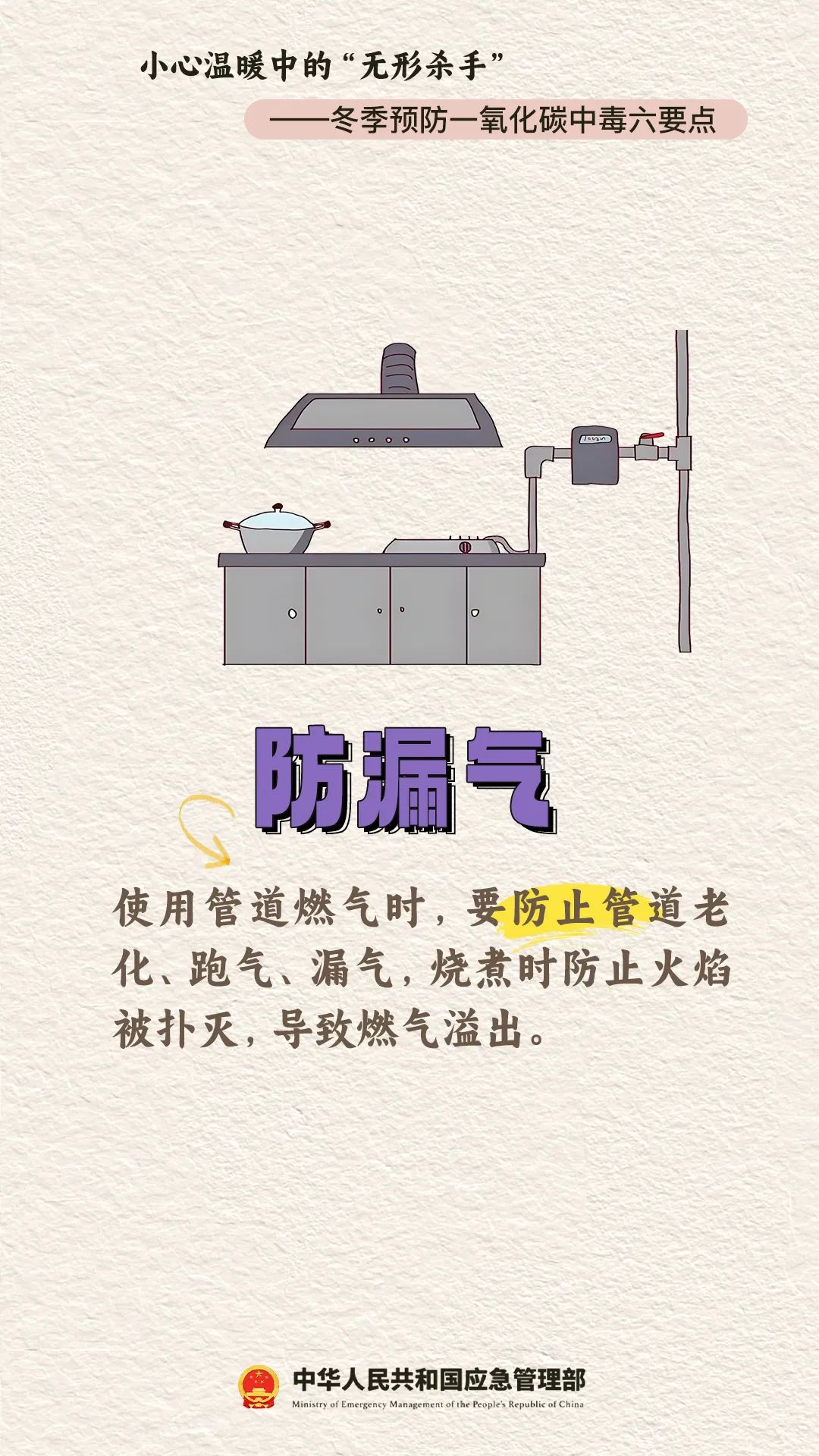 153749hzbe3o0300a6aeso.jpg