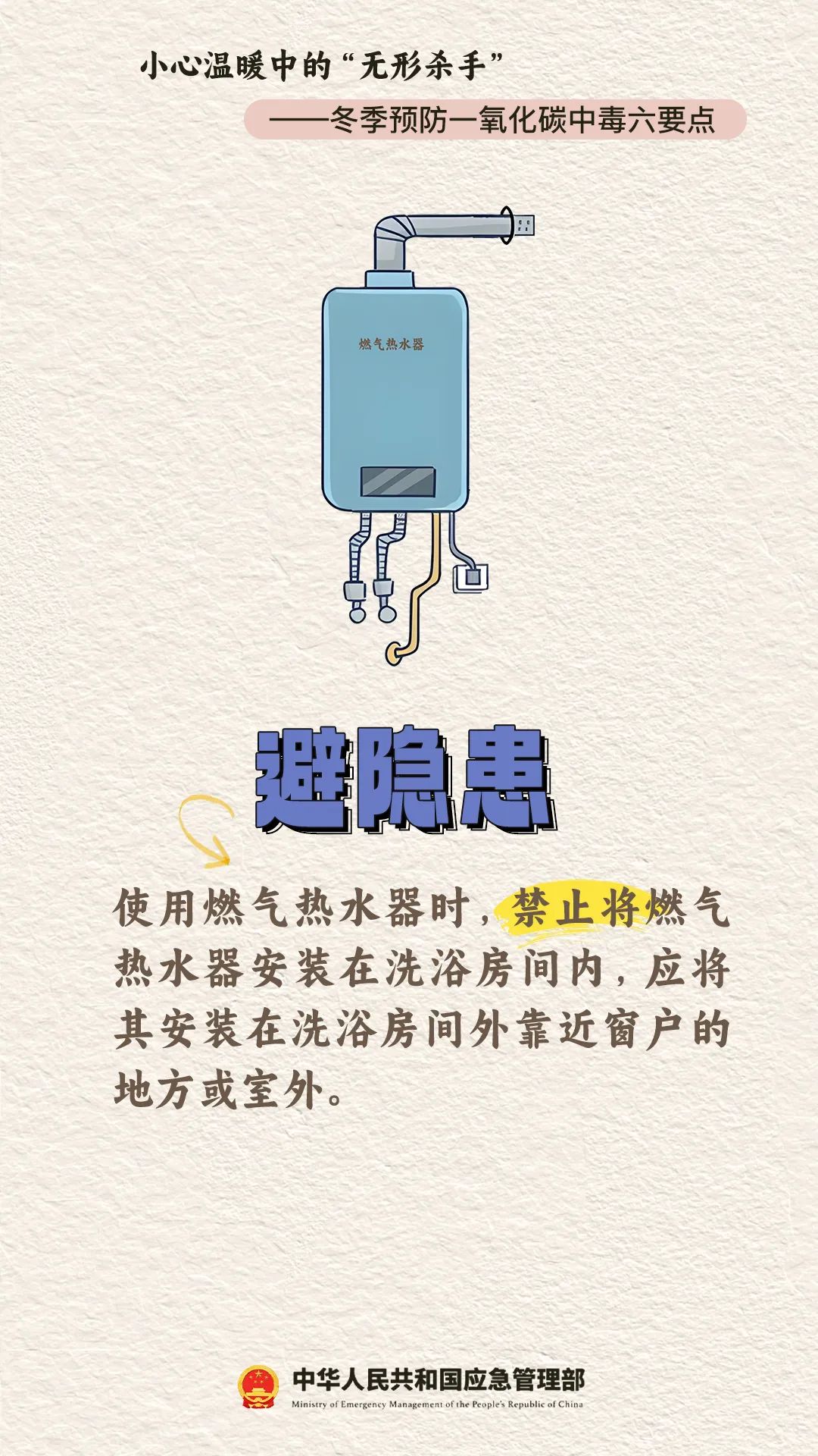 153749poo3sb9c4sunumlu.jpg