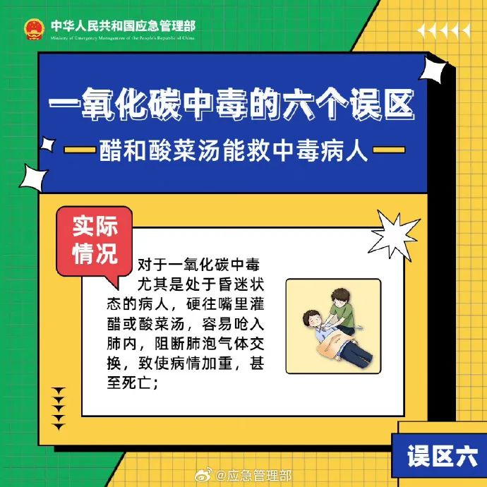 153749sj9kijjgyo9o5yj9.jpg
