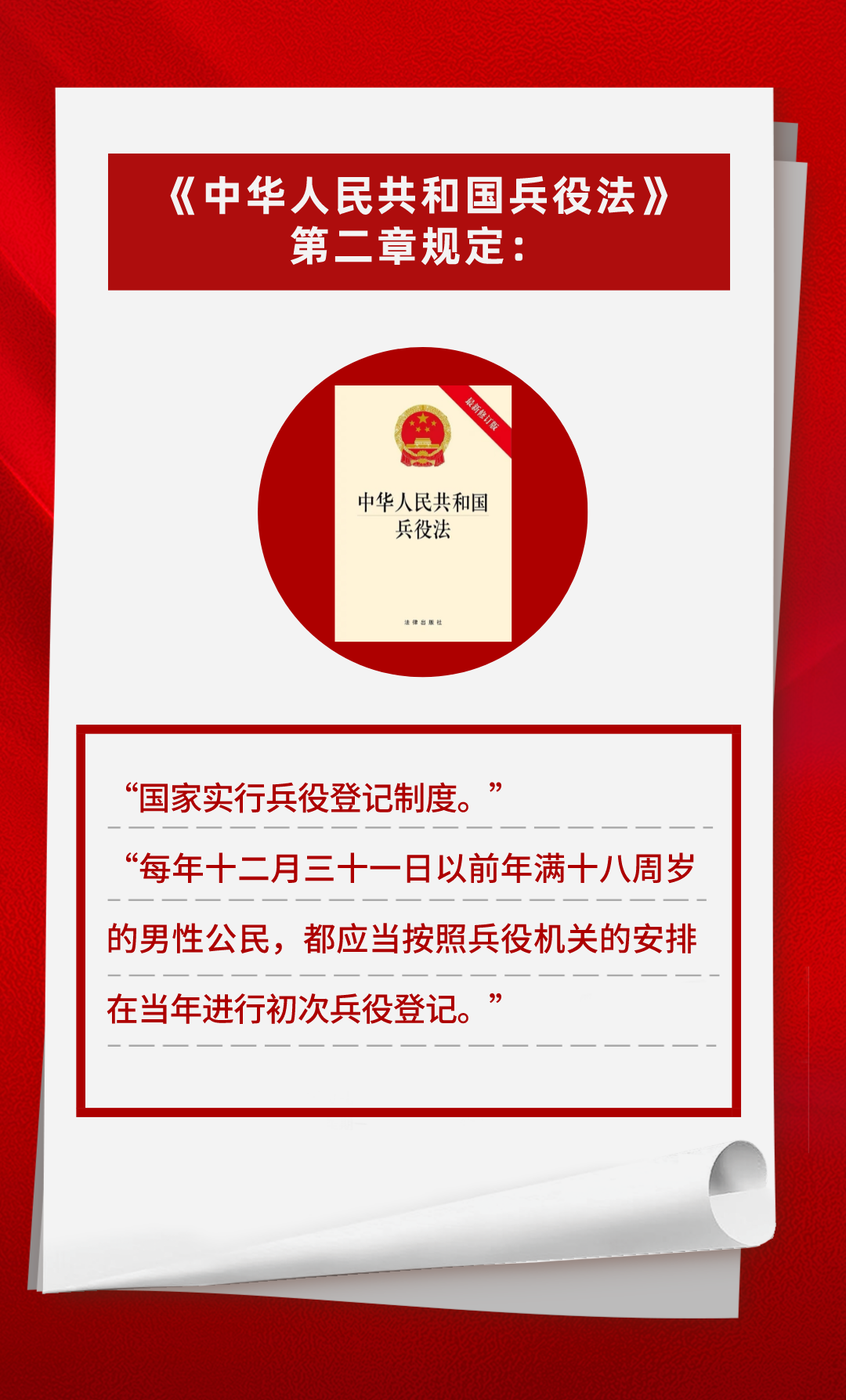 130052ynnf6cncj6y93wz8.png 130052ynnf6cncj6y93wz8.png