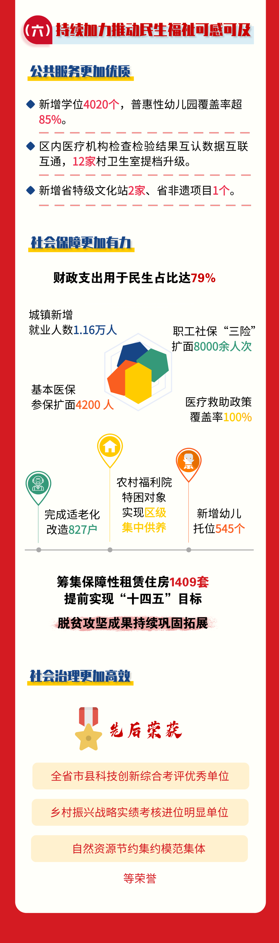 094905wp8eba6y40tbdsae.png