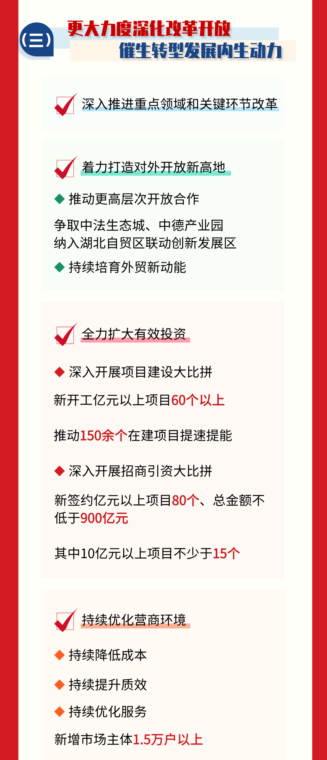 094907z7p98vhotl9lh175.png