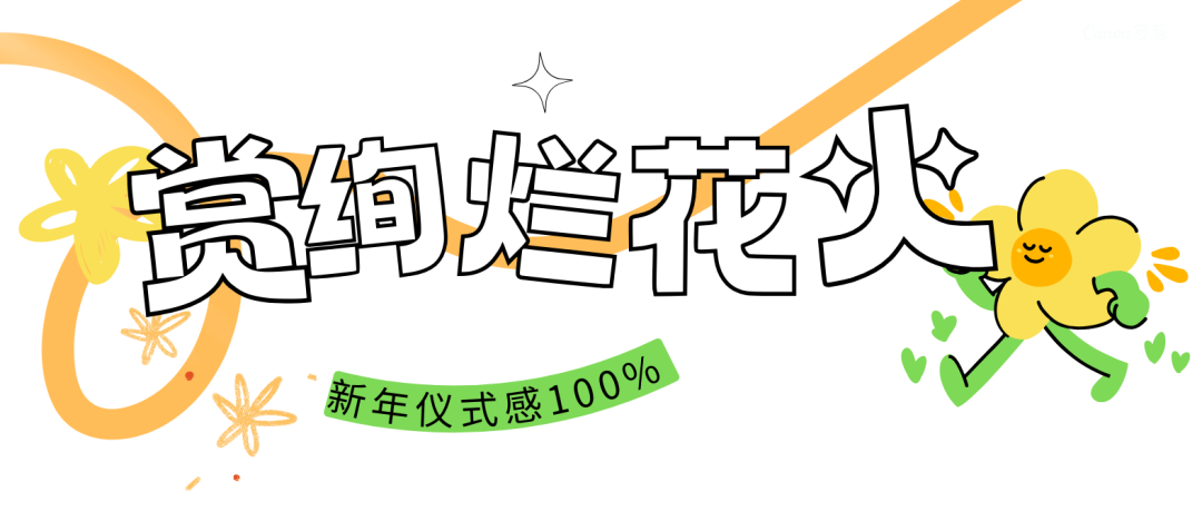 111424yydonpdk78cdyo87.png