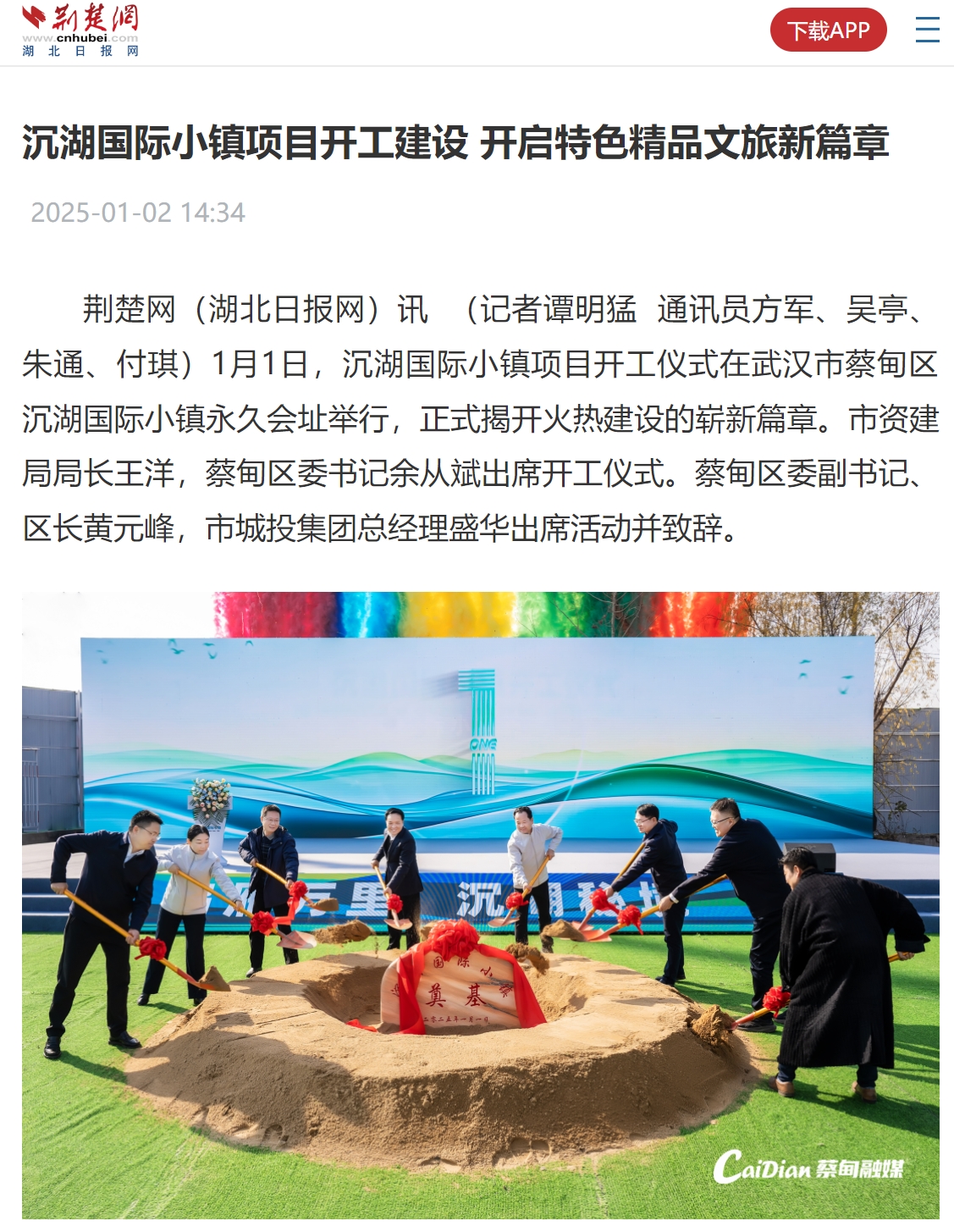 150604t86xxc0xdtsx9cvv.jpg