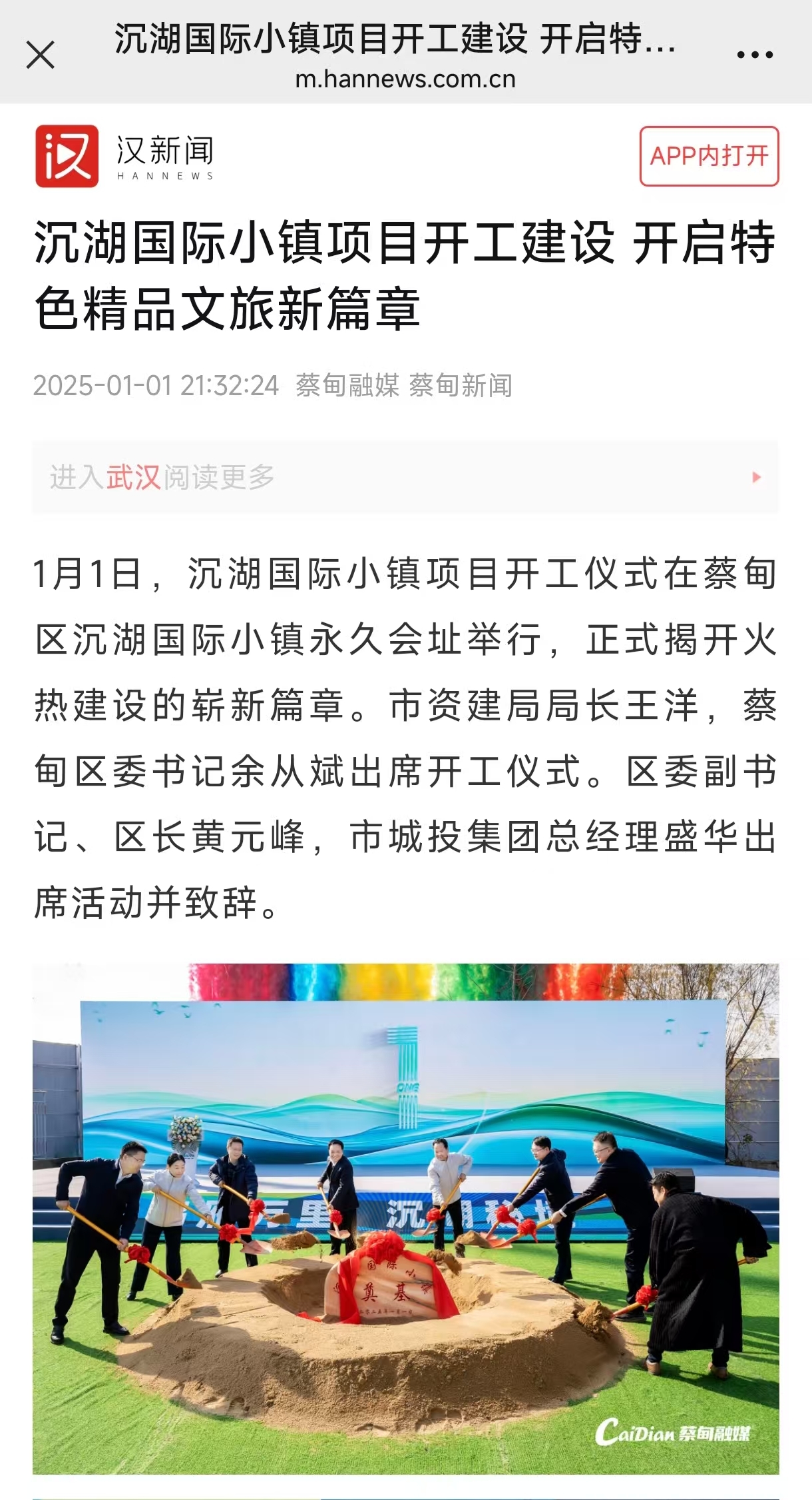 150605mx33d1cqxs1iz4uc.jpg
