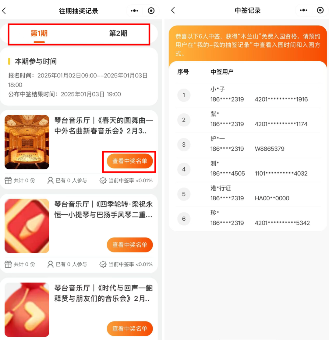 130820j7sw14i6sz1yxb1v.png