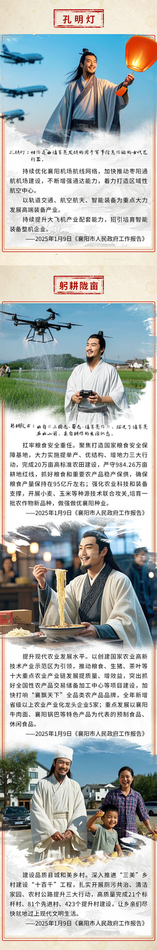 170429pl906ls9es6lkll0.jpg