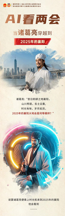 170429zs3eiikt6snez875.jpg