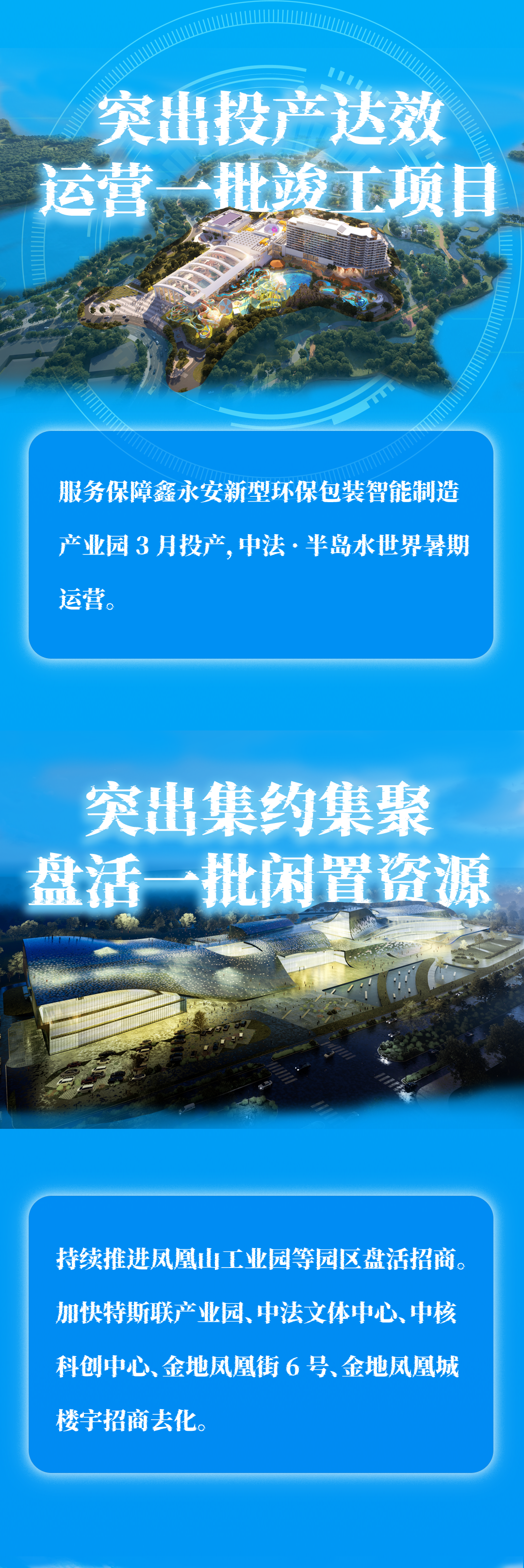 124847n22z22s77030272s.png