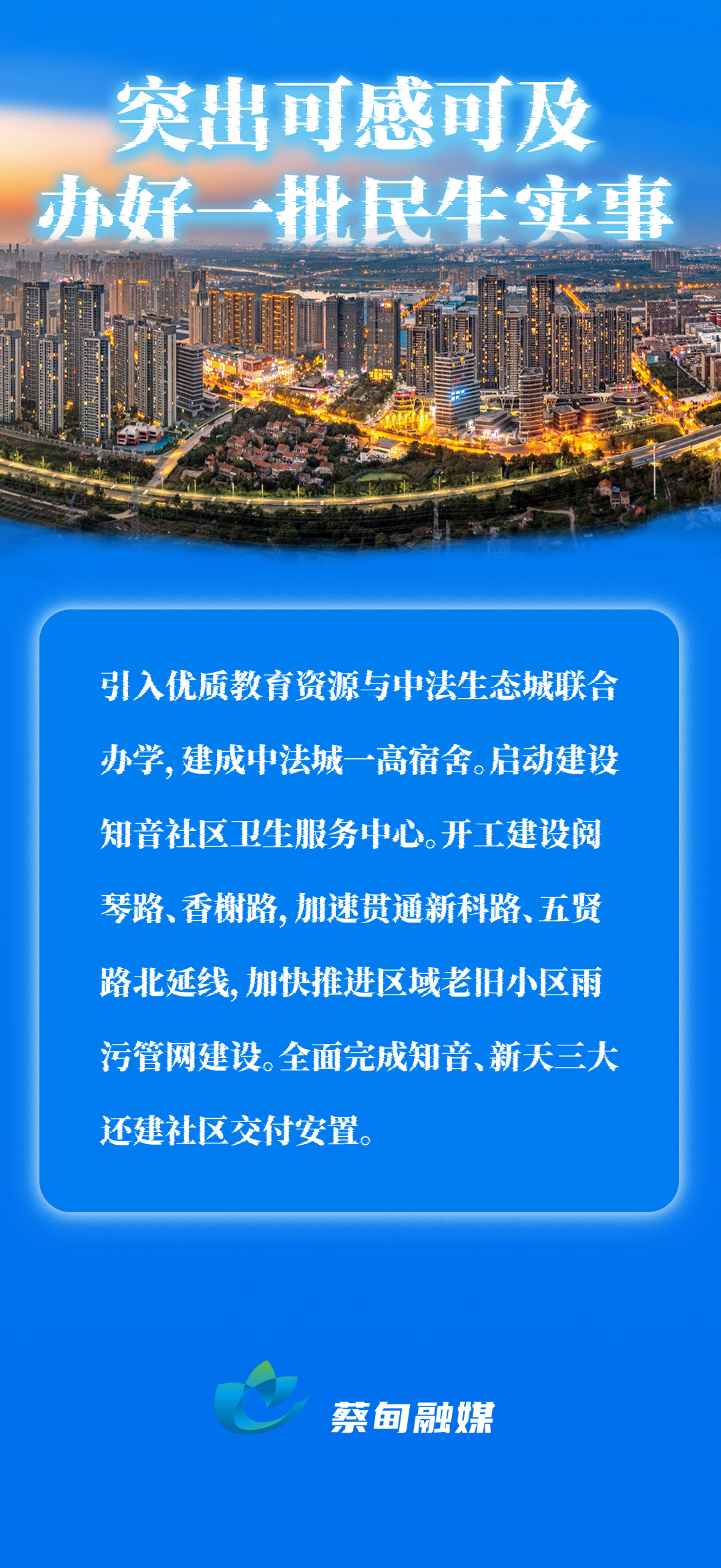 124848i6k0ae5k9gzgzahg.jpg