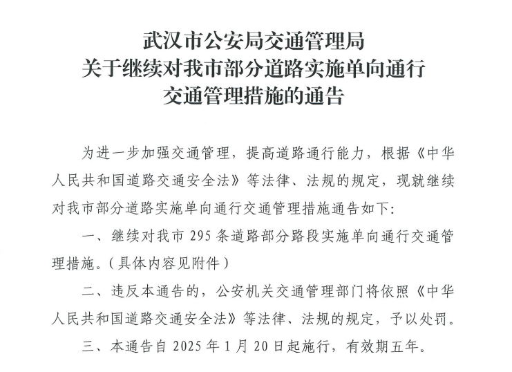 155225gpywv2w1fk186kkz.png