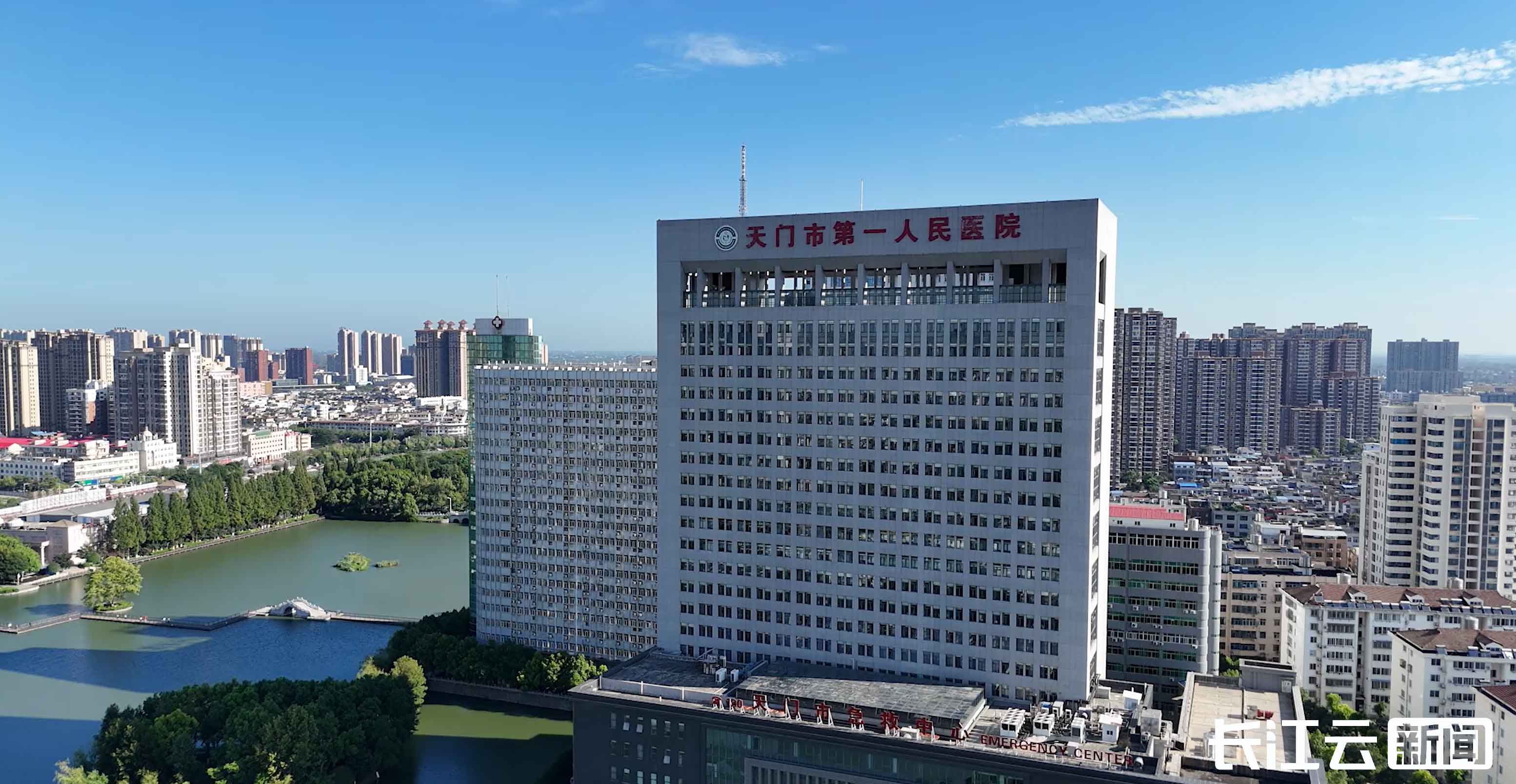 医院.jpg