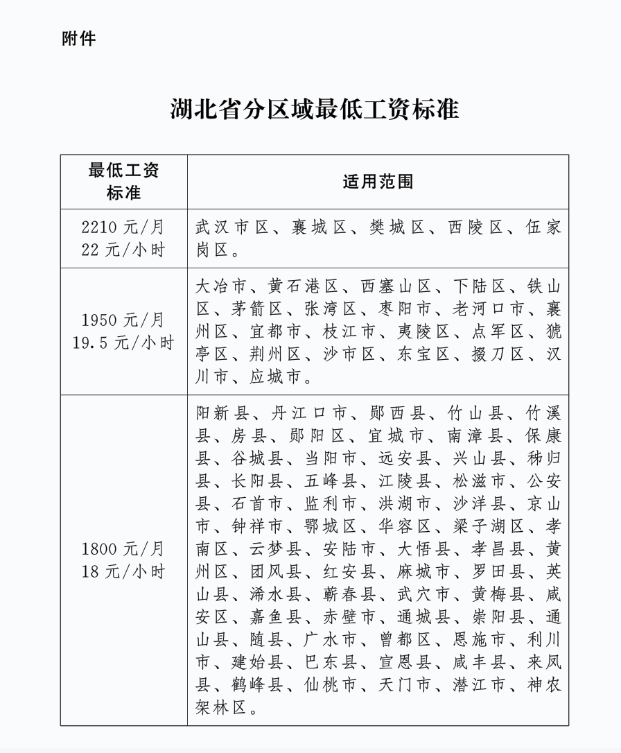 185559vll360jmxllibmfu.png