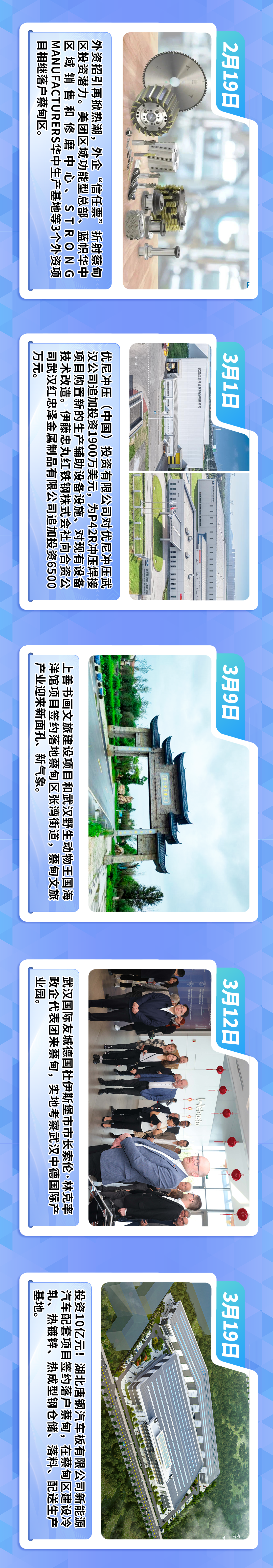 120327azl219i1yj20jpgl.png