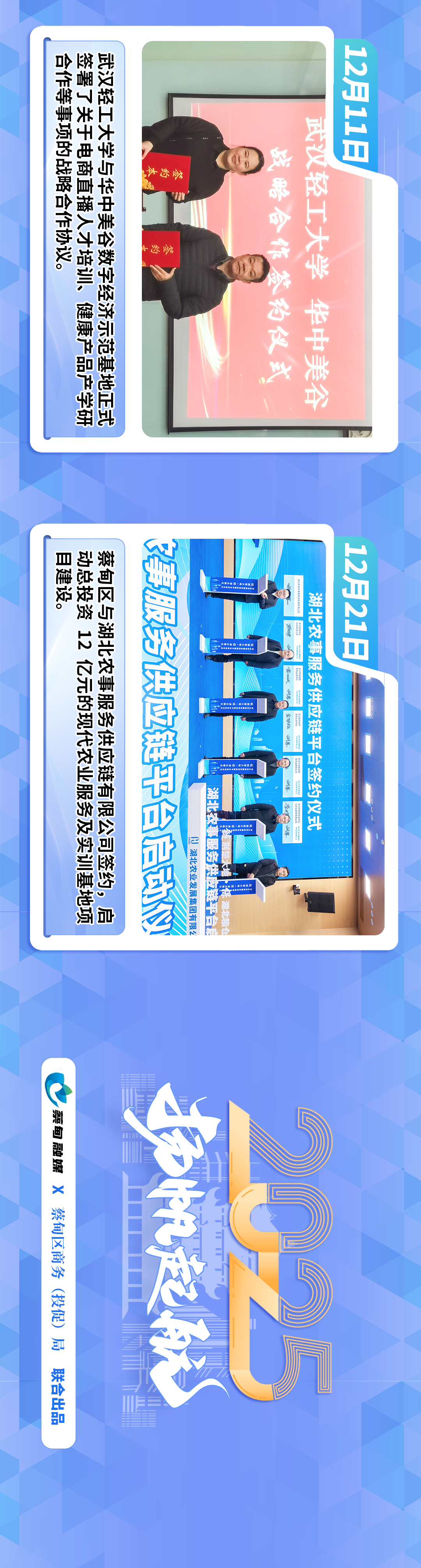 120328u75plwv96rr0767r.png