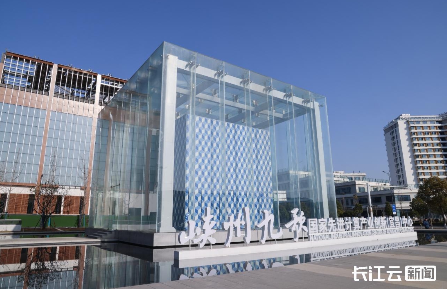 微信截图_20250118121909.png