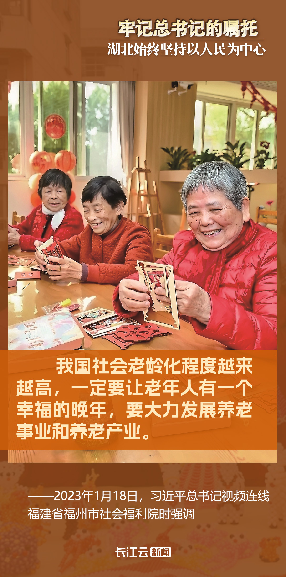 a7a77bd8-d681-4009-9420-053268f9daf2.jpg