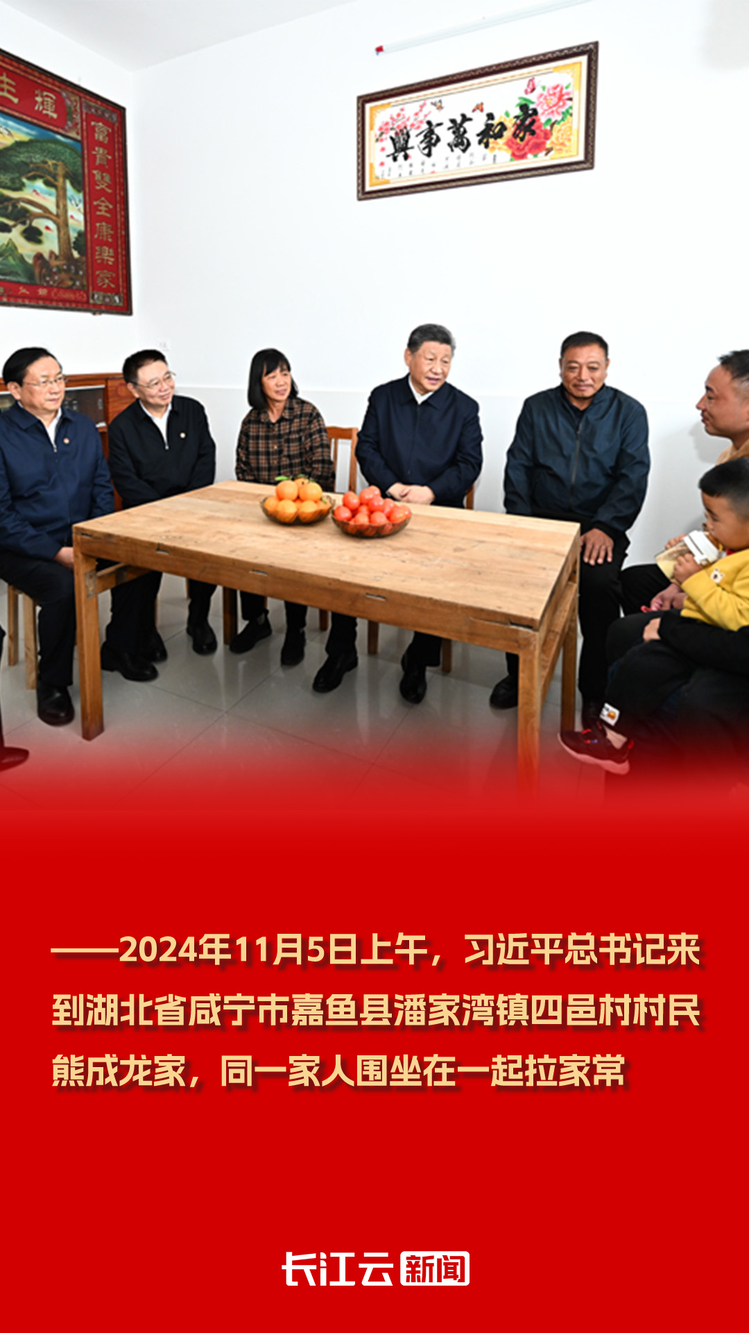 dee59fd8-5b02-45e8-b956-900127b3e2ce.jpg